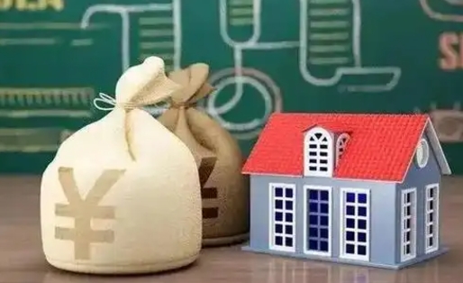 邳州个人公积金提出资料（2020个人公积金提取流程）